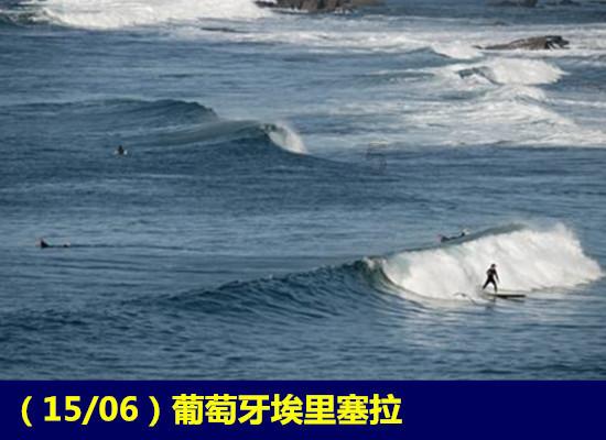 大豪宅逃脱7